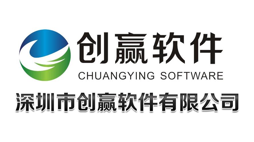 > 深圳返利商城全返商城定制系统开发  电脑软件公司    产品价格